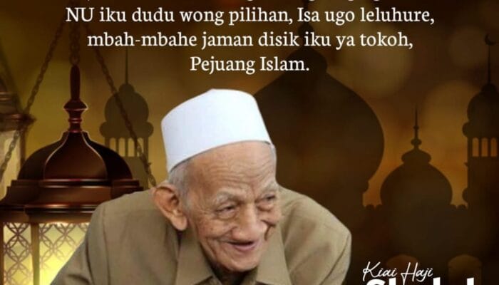 TANBIH atau Wasiat Dari Mbah Sholeh