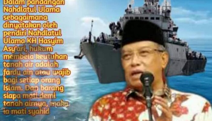 SOAL KEMELUT DI NATUNA, PBNU SIAP JIHAD DEMI NKRI