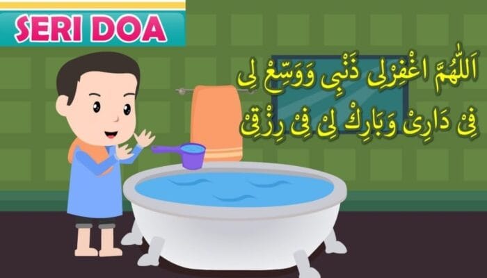PERKARA YANG MENYEBABKAN WAJIB MANDI | Matn al-Ghoyah Wa at-Taqrib