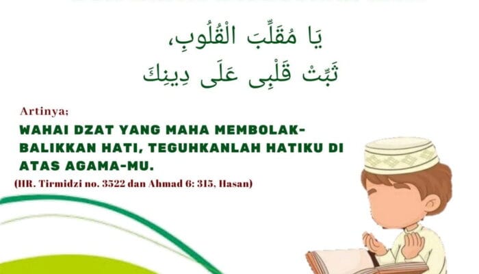 Doa minta keteguhan hati