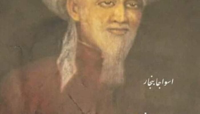 DATUK KALAMPAYAN, ULAMA BANJAR YANG PALING KOMPLIT PENCAPAIANNYA