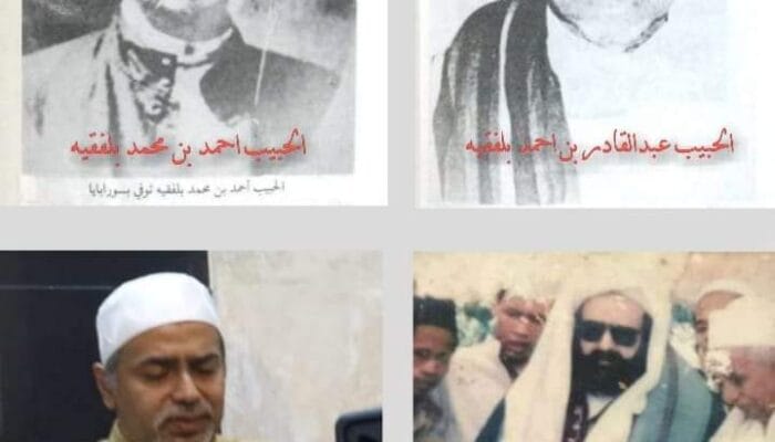 Kisah WafatNya Al Habib Al Imam Al Quthub Ahmad Bin Muhammad Bilfagih Ra (Ayahanda Al imam Al Habr Al Quthub Al habib Abdul Qadir Bin Ahmad Bilfagih Ra, Malang)