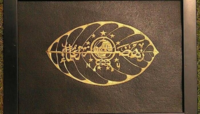 Menjadi NU itu Berat