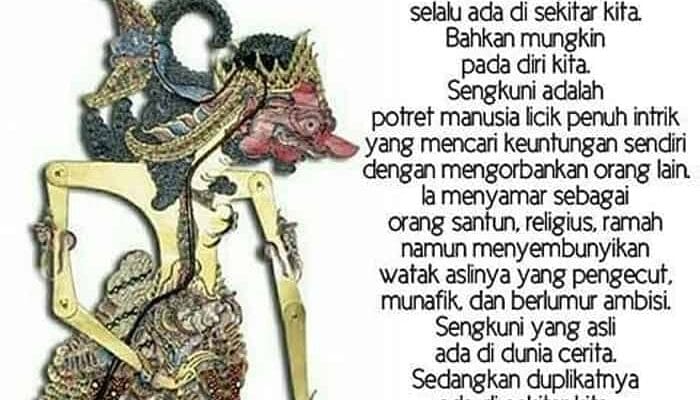 Sikap Rasulullah Menghadapi Pemimpin Kaum Munafik
