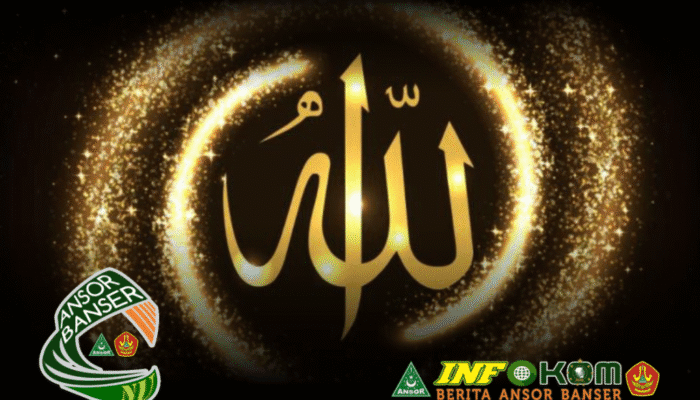 Bagaimana Tentang Keindahan Allah Ta’ala ?