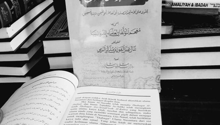 Pentingnya Mendokumentasikan Peninggalan Kitab-kitab Ulama Indonesia