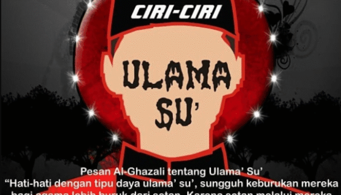 Zaman Fitnah, Penghafal Qur’an Semakin Banyak, Ahli Fiqh Semakin Langka