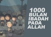 CIRI-CIRI LAILATUL QODAR