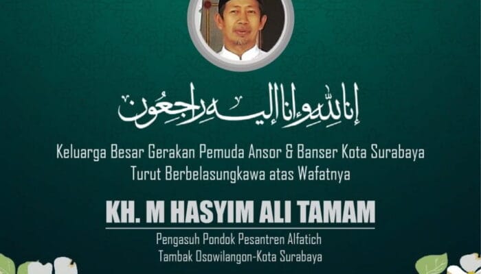SELAMAT JALAN GURUKU SEMOGA ENGKAU BAHAGIA BERKUMPUL DENGAN KEKASIHMU ALLAH DAN RASULNYA