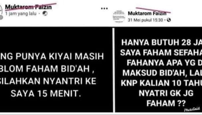 Hadis Harus Melewati Tahap Seleksi Ahli Fiqih