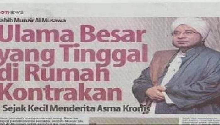 Ulama Besar yang Tinggal di Rumah Kontrakan