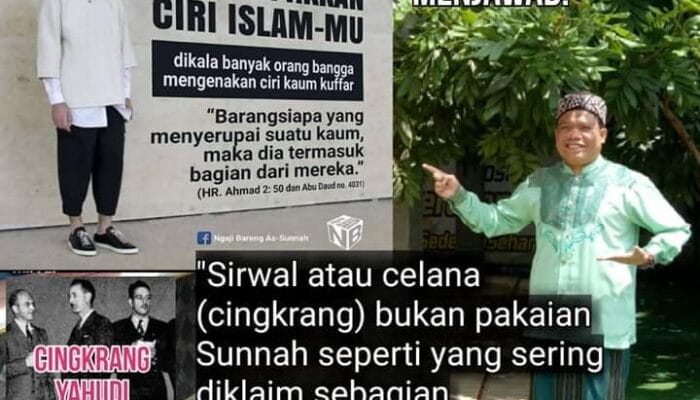BENARKAH CELANA CINGKRANG ITU SUNNAH?
