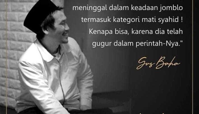 Gus Baha Itu Aset NU Yang Patut Dibanggakan