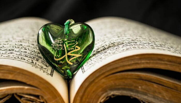 PESAN RASULULLAH SAW SEBELUM WAFAT