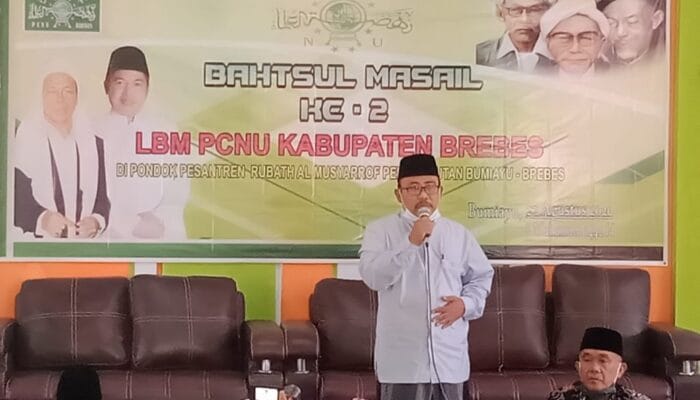 Isi Kitab Karya Mbah Hasyim Asy’ari Yang Di Temukan Di Jagalempeni Wanasari Brebes