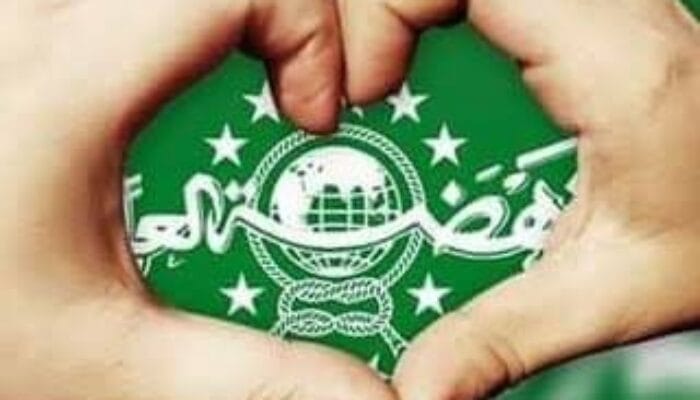 REORGANISASI PRNU DESA TAMANSARI