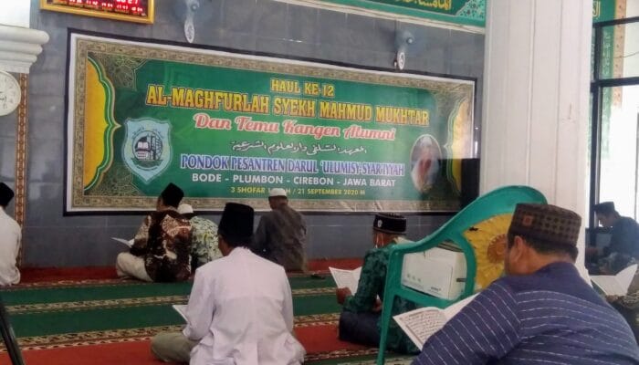 Haul ke-12 Al Maghfurlah Syeikh Mahmud Mukhtar