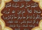 WAHAI RASULULLAH, MENGAPA ENGKAU MENANGIS ? 5 WAHAI RASULULLAH, MENGAPA ENGKAU MENANGIS ?