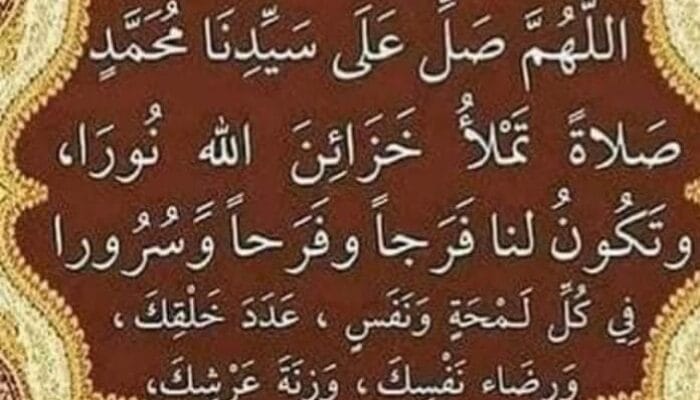 WAHAI RASULULLAH, MENGAPA ENGKAU MENANGIS ?