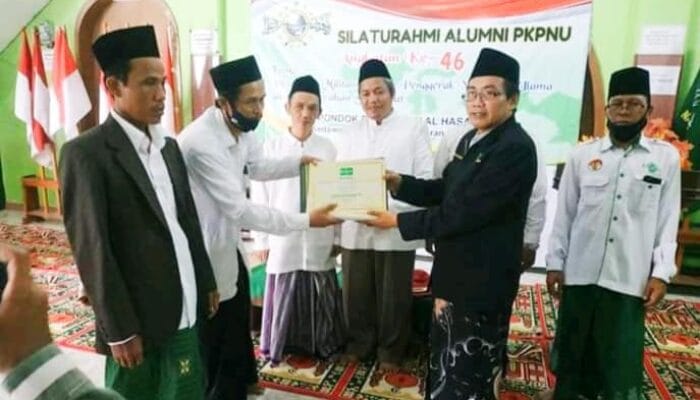 SILATUROHIM KADER PENGGERAK NU ANGKATAN Ke-46 di PP. AL HASANIYAH KEDAWON