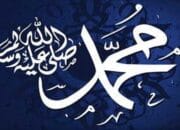 KEGEMBIRAAN NABI MUHAMMAD SAW