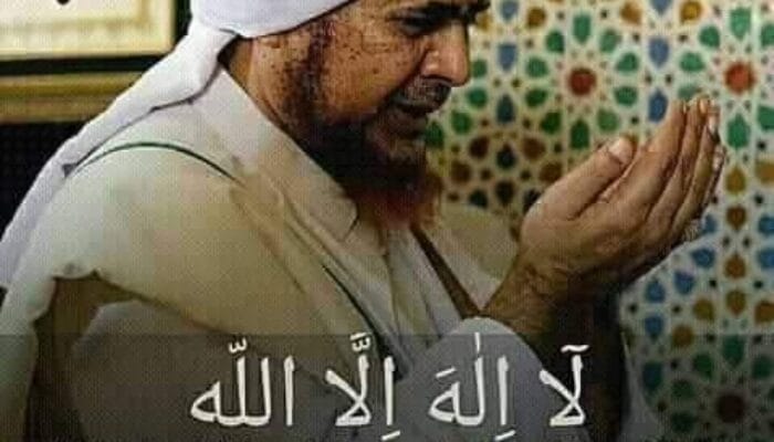 HUKUMAN YANG TIDAK TERASA  MEMBUAT CELAKA DUNIA DAN AKHIRAT