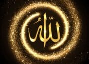 Bagaimana tentang keindahan Allah Ta’ala ?