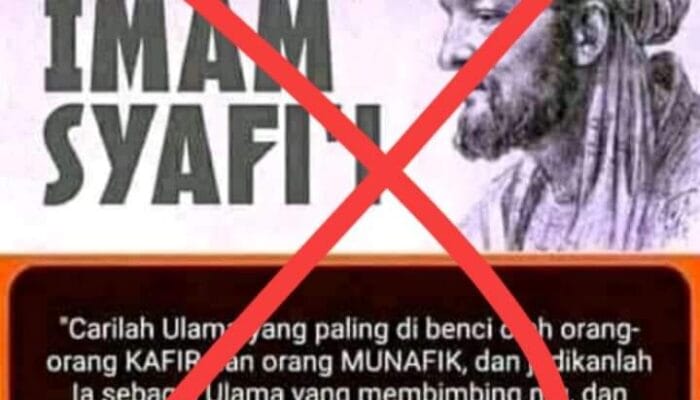 Melacak Sumber Kutipan Imam Syafi’i Soal Panah Fitnah