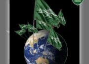 Berikut Daftar Cabang NU di 137 Negara