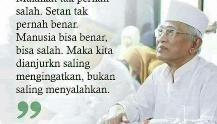 BAB AHLUS SUNNAH WALJAMA’AH