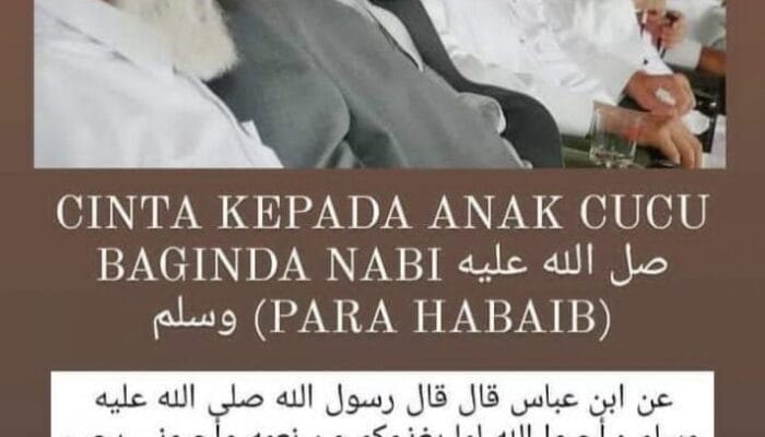 GURU MULIA AL MUSNID AL HABIB UMAR BIN HAFIDZ berkata: