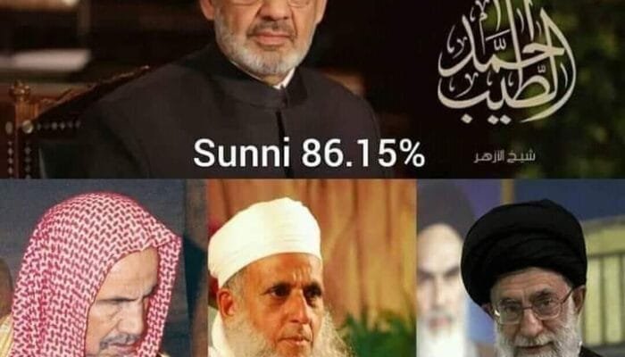 AS-SAWAADUL A’DHOM “MAYORITAS UMMAT ISLAM YANG TERBANYAK”