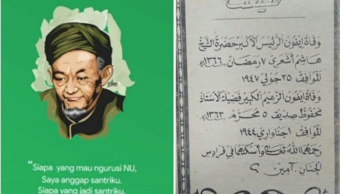 MENGENANG WAFATNYA HADRATUSYECH KH. HASYIM ASY’ARI YANG WAFAT PADA TANGGAL 25 JULI 1947.