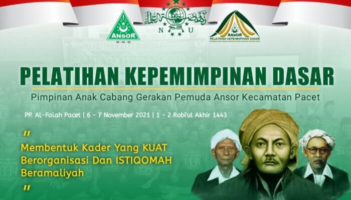 KUAT DI IMAN CERDAS DI LAPANGAN!! KALAU TIDAK SEKARANG KAPAN LAGI?