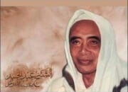Biografi KH. Abdul Hamid Pasuruan