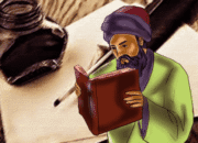 Biografi Imam as-Suyuthi