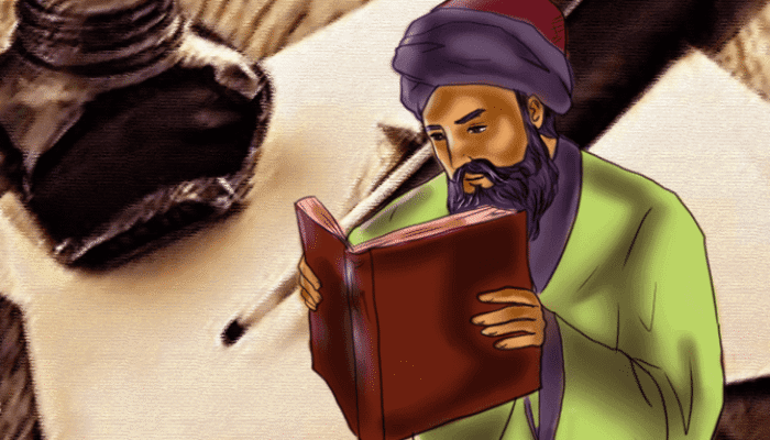 Biografi Imam as-Suyuthi