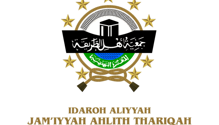 Sejarah JATMAN, Jam’iyyah Ahlith Thoriqoh al-Mu’tabaroh an-Nahdliyyah