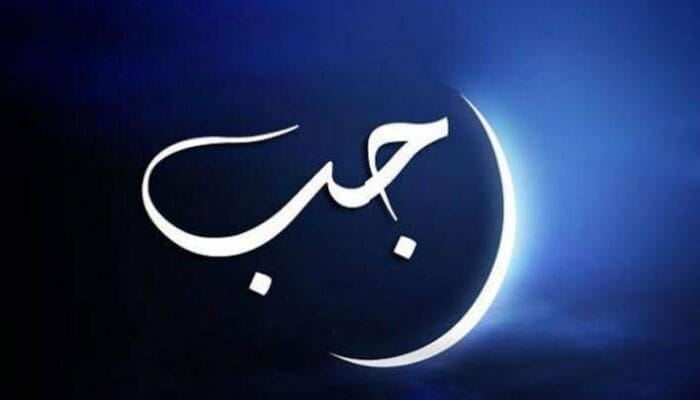 Terlanjur Puasa Hari Ini