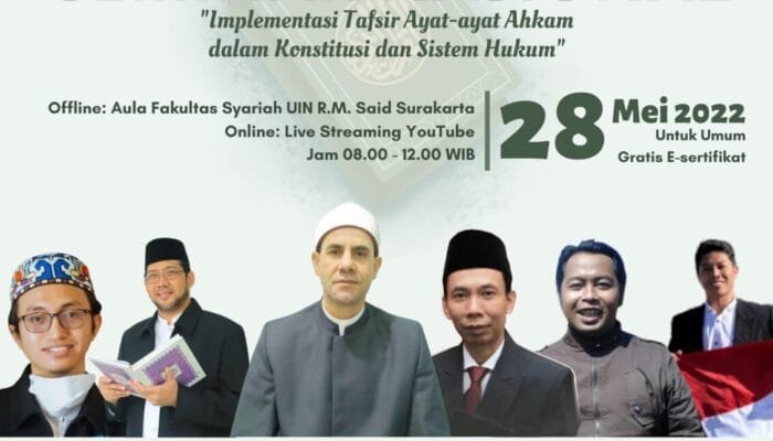UNDANG ULAMA AL-AZHAR, CAIRO, MESIR, PUSKOHIS UIN SURAKARTA ADAKAN SEMINAR NASIONAL TENTANG KONSTITUSI DAN HUKUM ISLAM