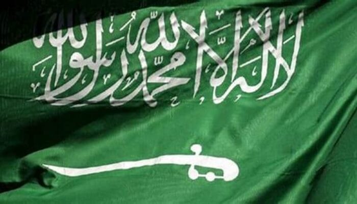 Arab Saudi Menghapus Nama Palestina dari Peta dalam Buku Teks Sekolah