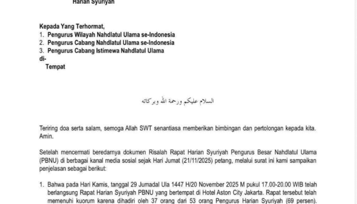 PBNU Klarifikasi Beredarnya Dokumen Risalah Rapat Syuriyah di Media Sosial